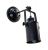 Спот Spotlight LOFT2092/1W