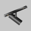 Трековый светильник Focus Led TR243-4-5WTW-DSZ-B