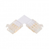 Коннектор WLS-3PIN-CCT-SMD-10MM-L