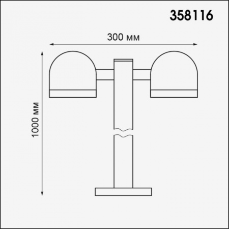 Уличный наземный светильник Novotech Galeati 358116