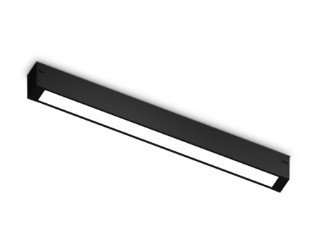 Трековый светильник Track System GL1660