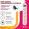 Розеточные блоки, удлинители USF-5es-3m-W