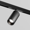Трековый светильник Focus Led O-TR02-1-S-20WB4K