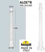 Столб для светильника 000.163.000.W0