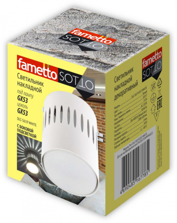 Накладной светильник Fametto Sotto DLC-S619 GX53 WHITE