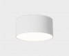 Точечный светильник IT014-0206 white
