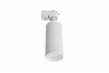 Трековый светильник LTP LTP-T016-5W-W
