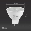 Лампочка светодиодная LED Lense MR16-8W-840-GU5.3