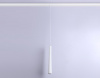 Трековый светильник TRACK SYSTEM GL4350