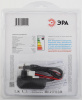 Светодиодная лента 2835kit-4,8-60-12-IP20-6500-5m
