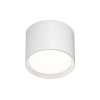 Точечный светильник Pillar DK-DH2600-WH