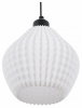Светильник подвесной MyFar Beata MR2260-1P
