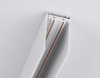 Шинопровод TRACK SYSTEM GL1005
