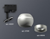 Трековый светильник Track System XT1103020