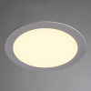 Точечный светильник Fine A2620PL-1WH