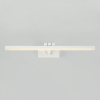 Подсветка для картин LED4U L7186-420 WH
