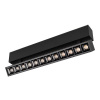 Трековый светильник Arlight Mag-45 026974