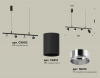 Светильник подвесной Ambrella Traditional DIY XB9002130