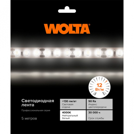 Светодиодная лента WLS2835-12W/4000/24S120-01