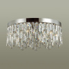 Потолочная люстра Dakisa 4985/6C