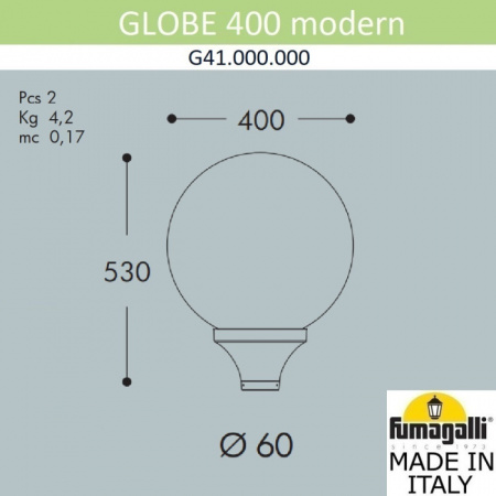 Консольный уличный светильник Fumagalli Globe 400 Modern G41.B40.000.AYE27