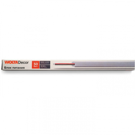 Блок питания Wolta  WLD-50W/01-24V