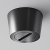 Потолочная чаша накладная с коннектором питания Accessories for system Parity TRA130RSC-1B