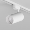 Трековый светильник SOLID KOPER DK6455-WH