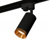 Трековый светильник Track System XT6323064