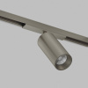 Трековый светильник SHINE SPOT ZigBee DK5941-DN
