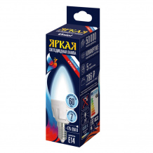Лампочка светодиодная Яркая LED-C37 7W/6500K/E14/FR PLP01WH