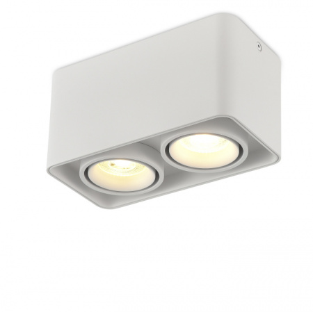 Точечный светильник Lumme DL18611Q2W
