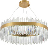 Подвесная люстра Natali Kovaltseva Smart Нимбы LED LAMPS 81272