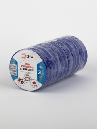 Запчасть ET1520BLUE