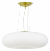 Подвесной светильник LUMINA DECO Biante LDP 1104-480 MD
