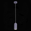 Светильник подвесной ST Luce Kendo SL1213.703.01