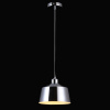 Подвесной светильник Loft Lux LOFT LUX 77000-1P CHROME