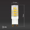 Лампочка светодиодная LED JCD-5W-CER-827-G9