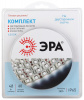 Светодиодная лента 2835kit-4,8-60-12-IP65-6500-5m