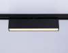 Трековый светильник Track System GL6765