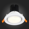 Встраиваемый светильник ST Luce ST705 ST705.538.10