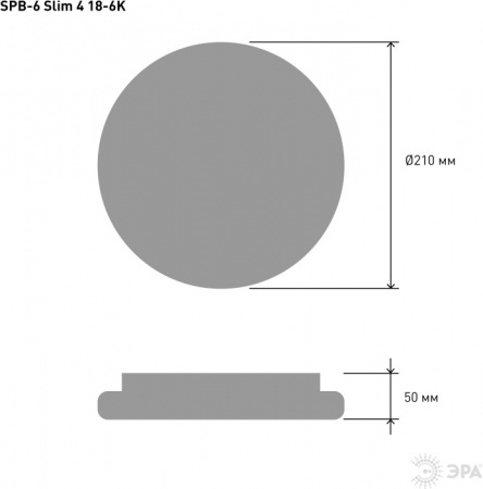 Потолочный светильник SPB-6 Slim 4 18-6K