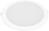 Точечный светильник Elementary Downlight 997420218