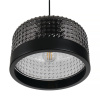 Подвесной светильник Edwin MR2484-1P