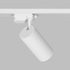 Трековый светильник SOLID KOPER DK6454-WH