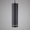 Подвесной светильник Topper DLR023