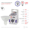 Лампочка светодиодная LED MR16-12W-860-GU5.3