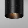 Накладной светильник Maytoni Luxe O500CL-L10B3K