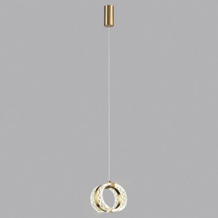 Подвесной светильник Odeon Light Mirage 5030/8L