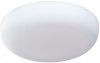 Встраиваемый светильник Arte Lamp Prior A7981PL-1WH